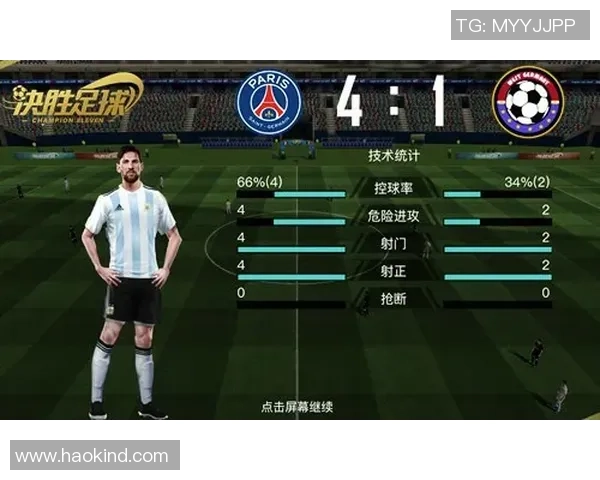 自以为是的足球球星如何在虚幻的光环中迷失自我